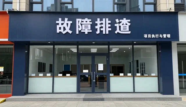 电子元器件散热性能在工业场景中的实际应用分析