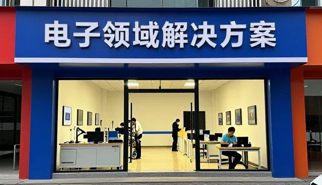 定制电源模块购买前需要了解什么